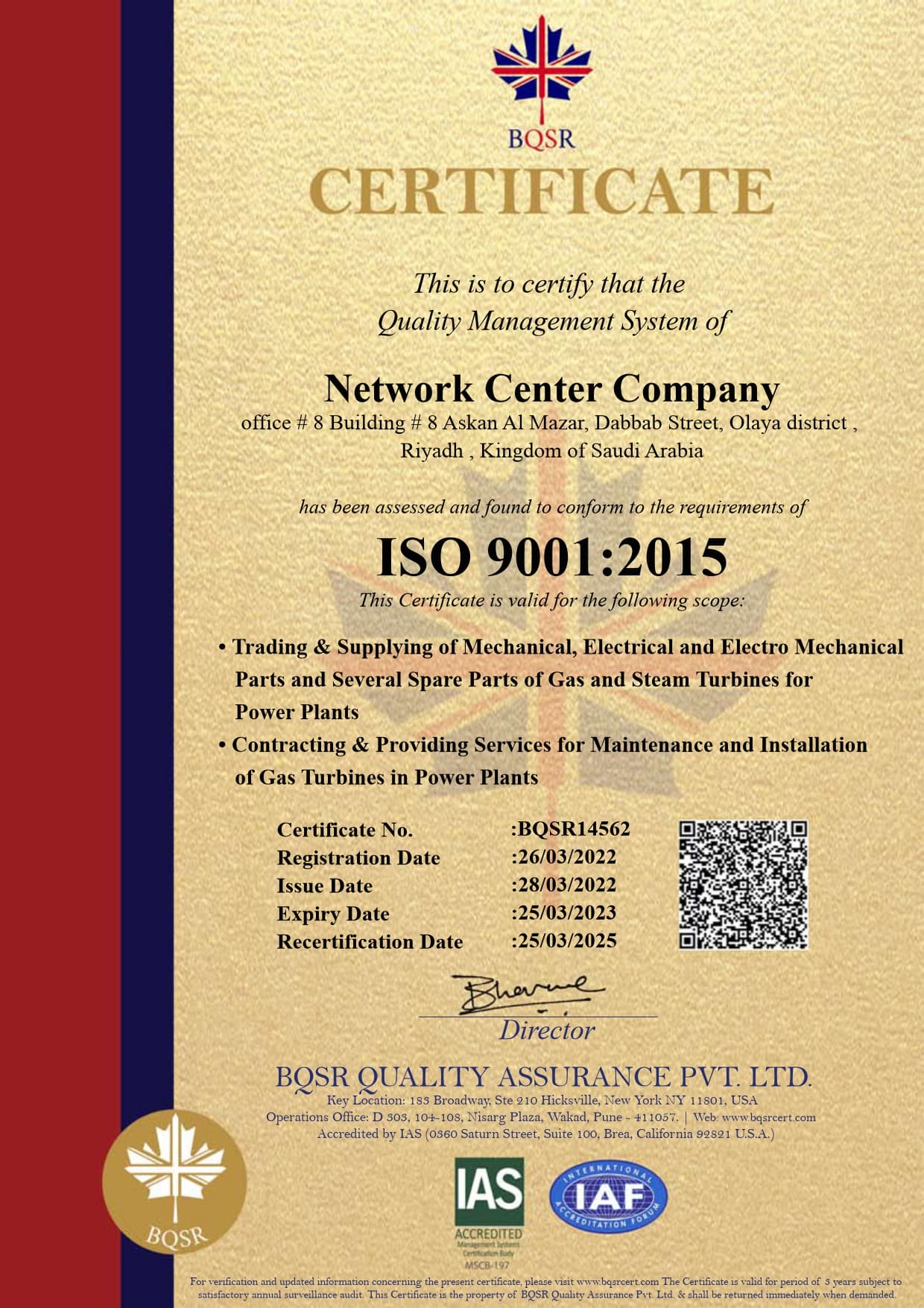 ISO 9001:2015